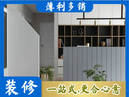 泸州叙永县客厅电视柜装修