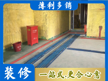 泸州叙永县水电工程设计
