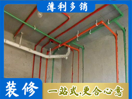 泸州叙永县水电设计
