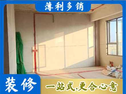 泸州叙永县水电改造