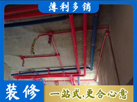 泸州叙永县本地水电施工