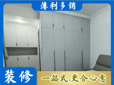泸州叙永县正规定制柜子