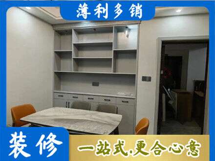 泸州叙永县专业餐边柜定制