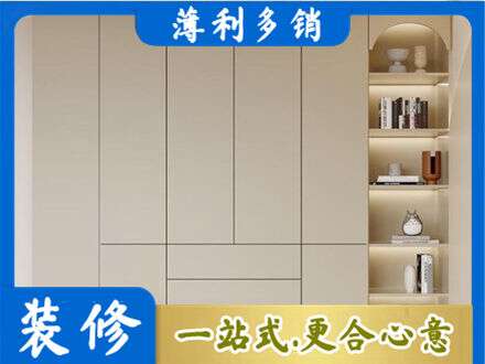泸州叙永县正规鞋柜定制