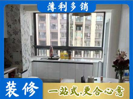 泸州叙永县专业橱柜定制