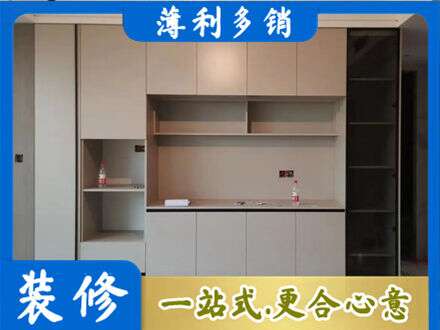 泸州叙永县正规定制鞋柜