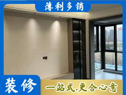 泸州叙永县专业定制电视柜