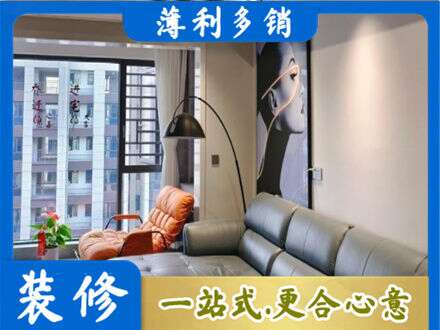 泸州叙永县墙面刷艺术漆