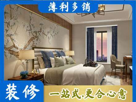 泸州叙永县主卧刷艺术漆