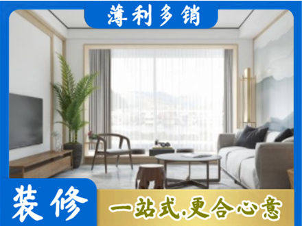 泸州叙永县阳台装修案例