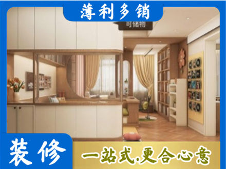 泸州叙永县衣柜定做案例