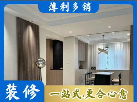 泸州叙永县本地餐厅家具安装