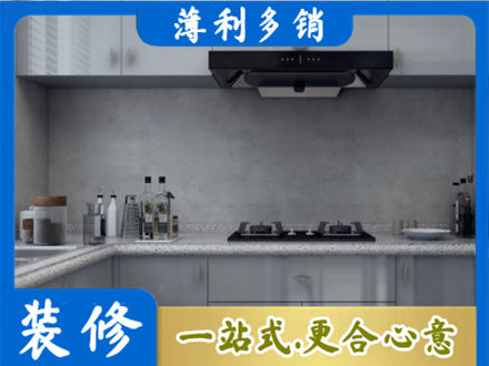泸州叙永县本地厨房家具定制